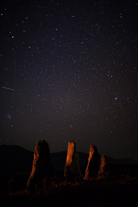 © Suren Manvelyan - Stones of Power