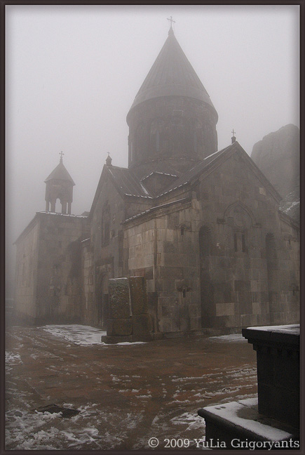 © YuLia Grigoryants - Geghard Monastery