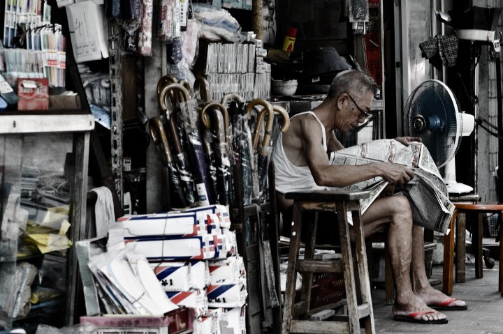 © Keith Ng - Leisure, Hong Kong