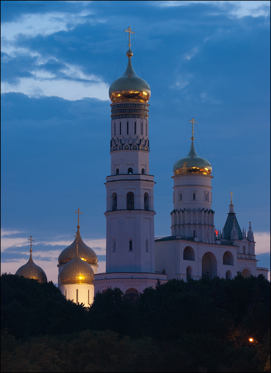 © Юрий Дегтярёв ( Yuri Degtyarev ) - - Москва. Колокольня Ивана Великого. -