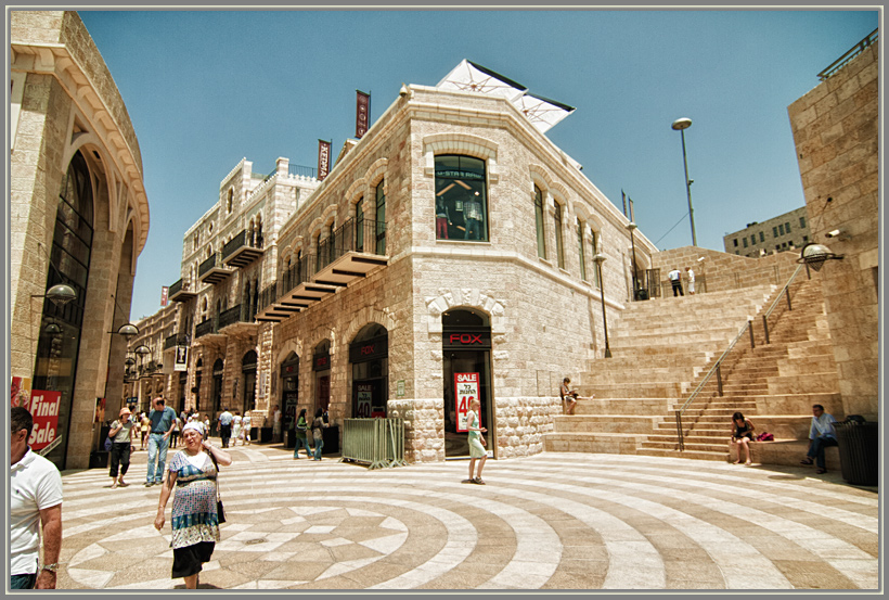 © Alexander Tolchinskiy - Jerusalem 8401