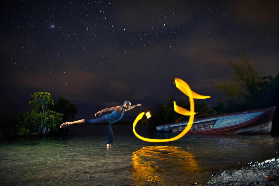 © Kunal Jankee - Light painting