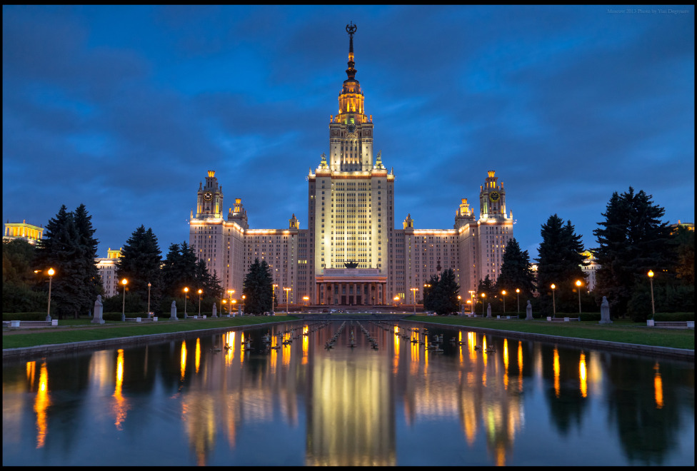 © Юрий Дегтярёв ( Yuri Degtyarev ) - Moscow. Moscow State University.