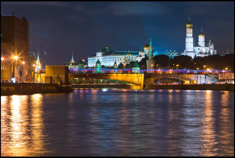 © Юрий Дегтярёв ( Yuri Degtyarev ) - Moscow. The Kremlin on the Day of the city.