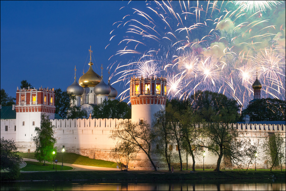 © Юрий Дегтярёв ( Yuri Degtyarev ) - Russia. Moscow. Novodevichy Convent.